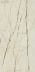 Плитка Italon Шарм Делюкс Крим Ривер люкс (80x160)